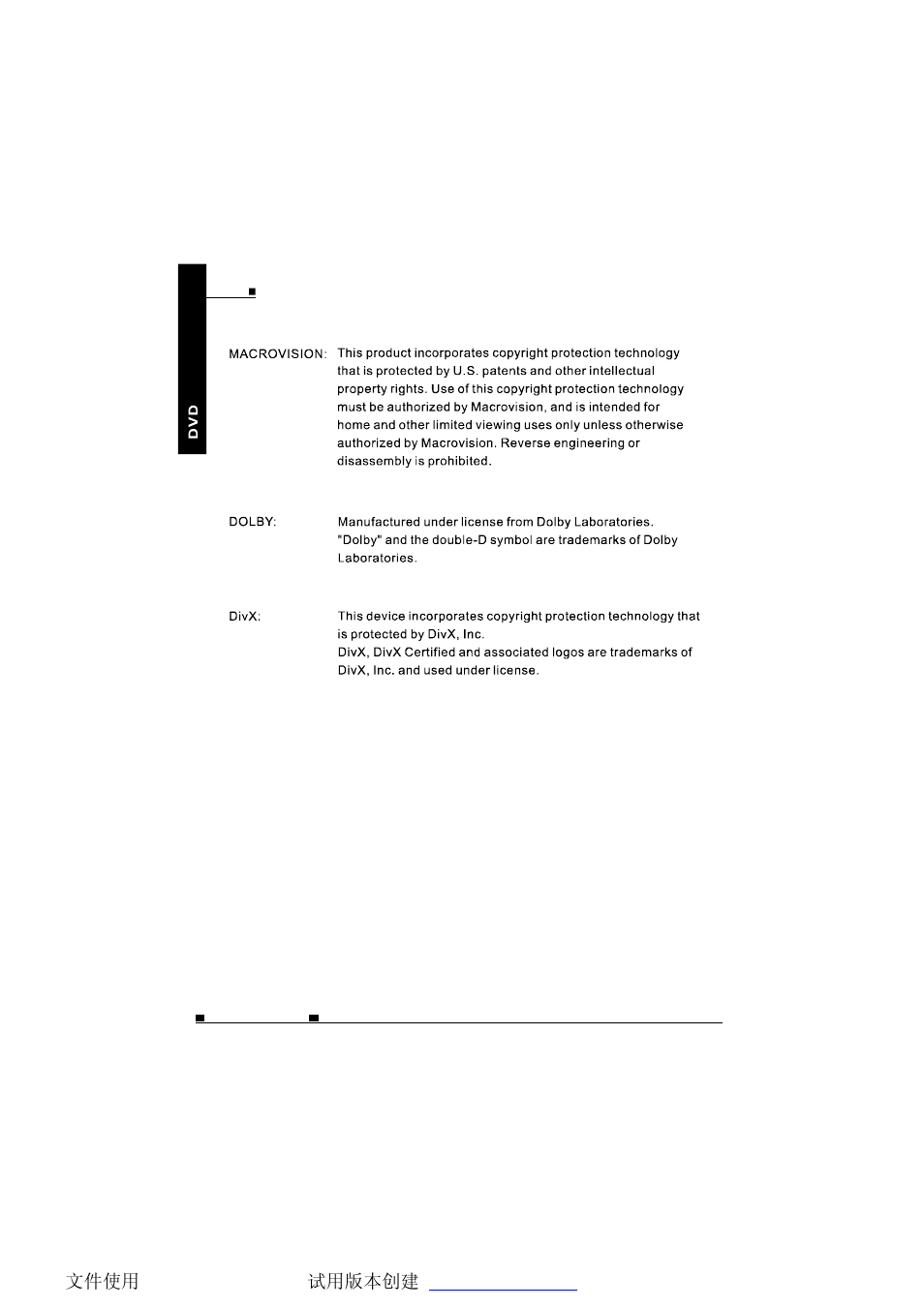 NextBase SDV685-AM User Manual | Page 5 / 50
