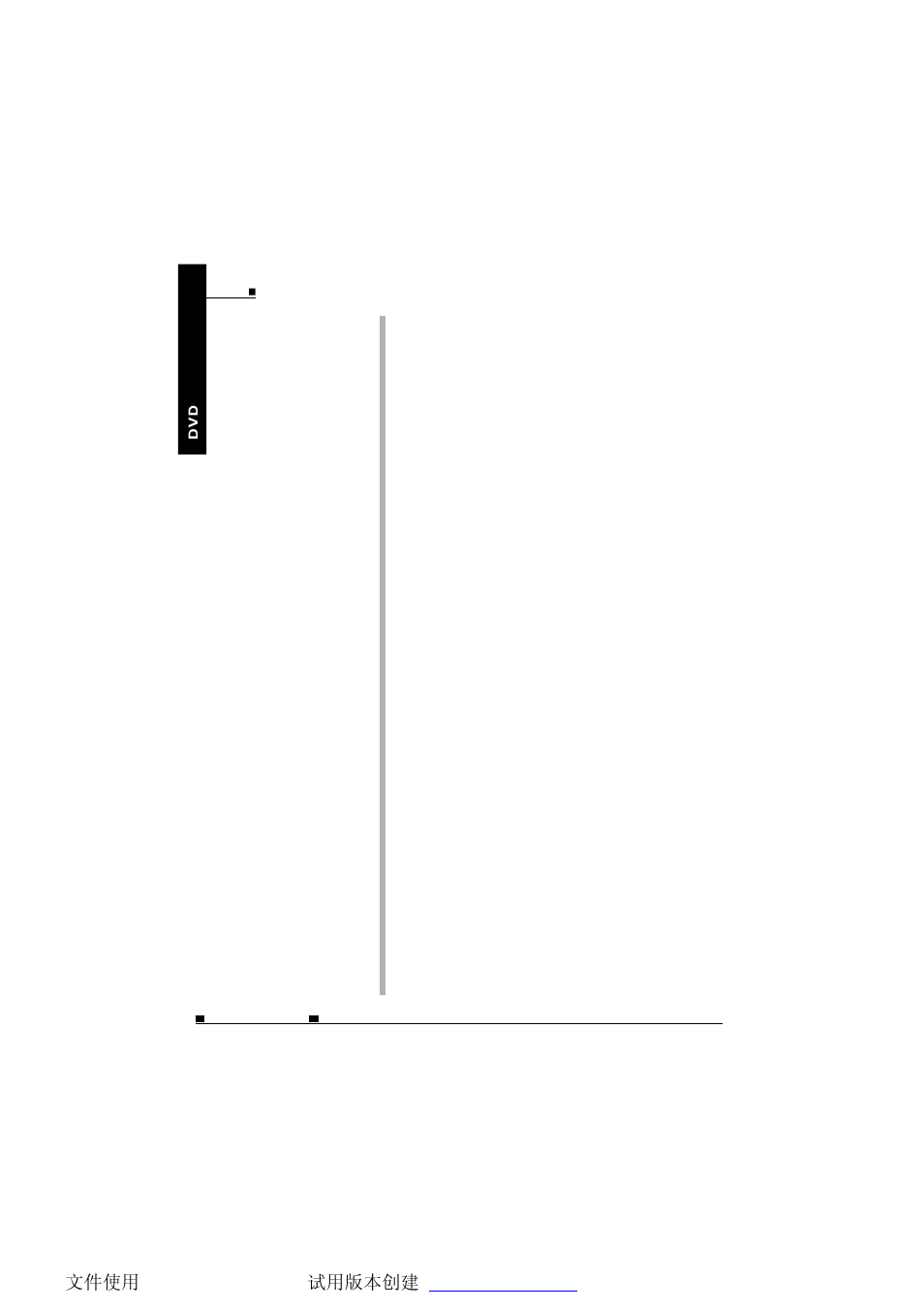 NextBase SDV685-AM User Manual | Page 7 / 50