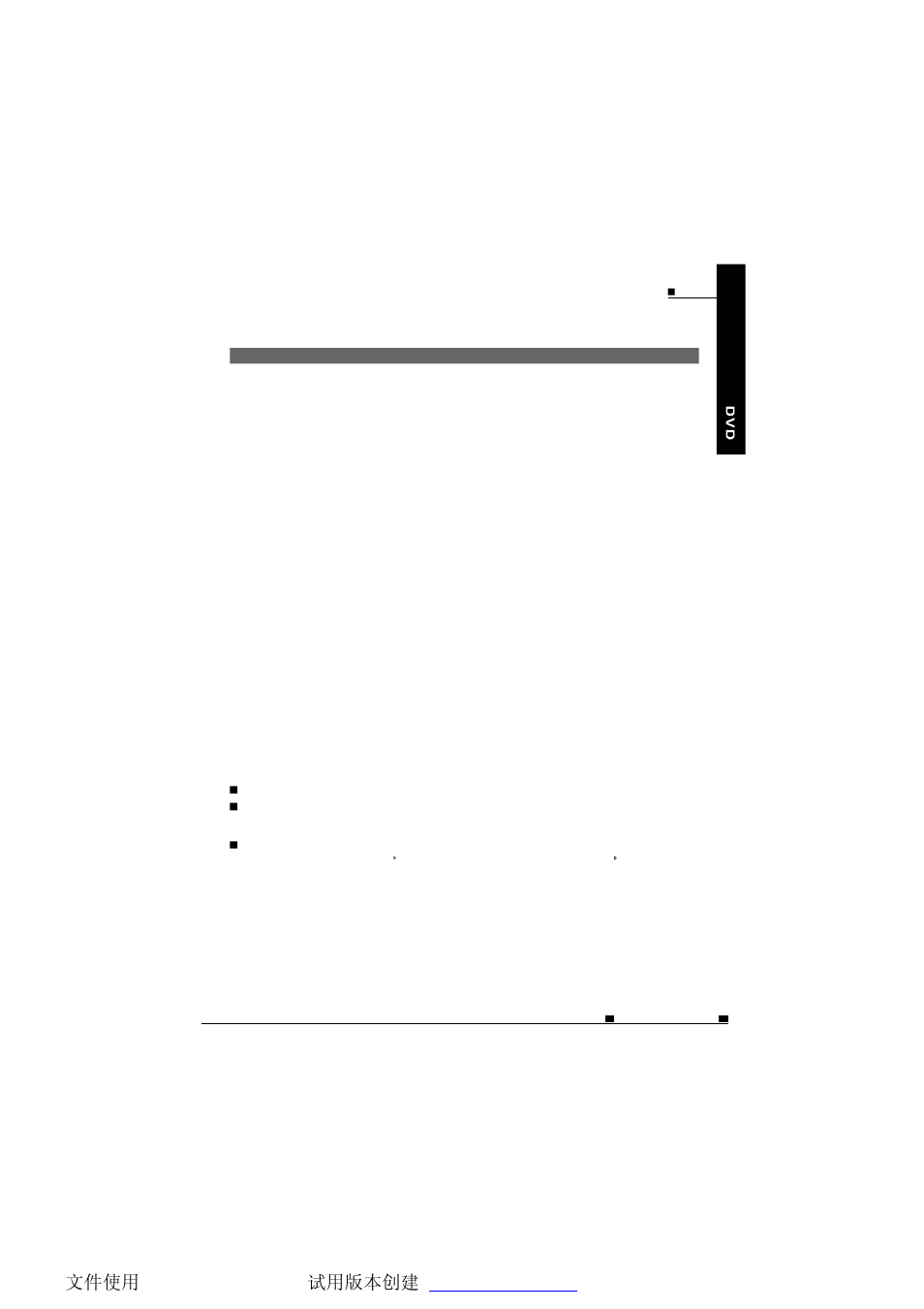 NextBase SDV685-AM User Manual | Page 8 / 50