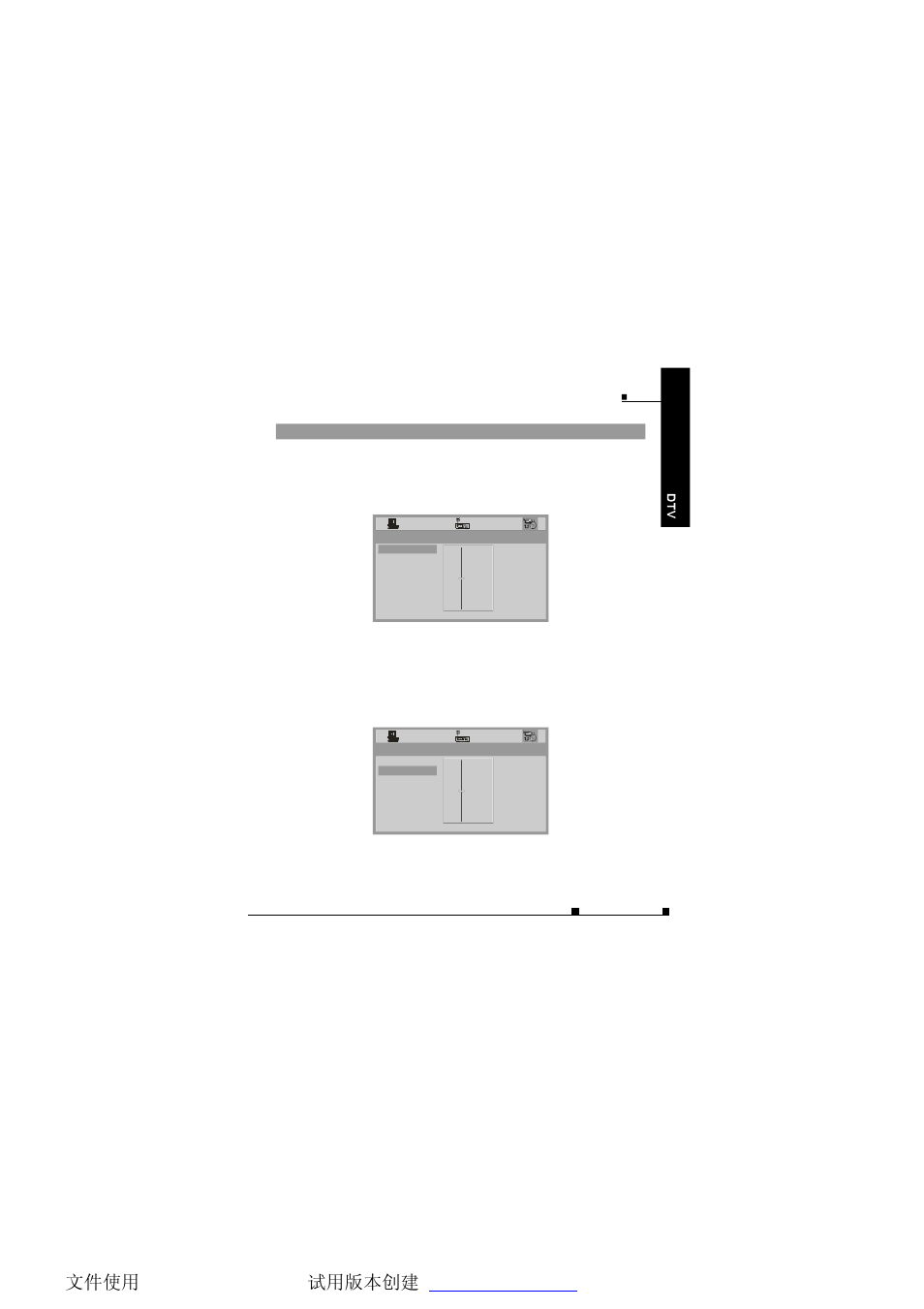 Tft options, Eng 19 dt v setting, Brightness | Contrast | NextBase Tablet Digital TV HI-SPEED TV360 User Manual | Page 20 / 26