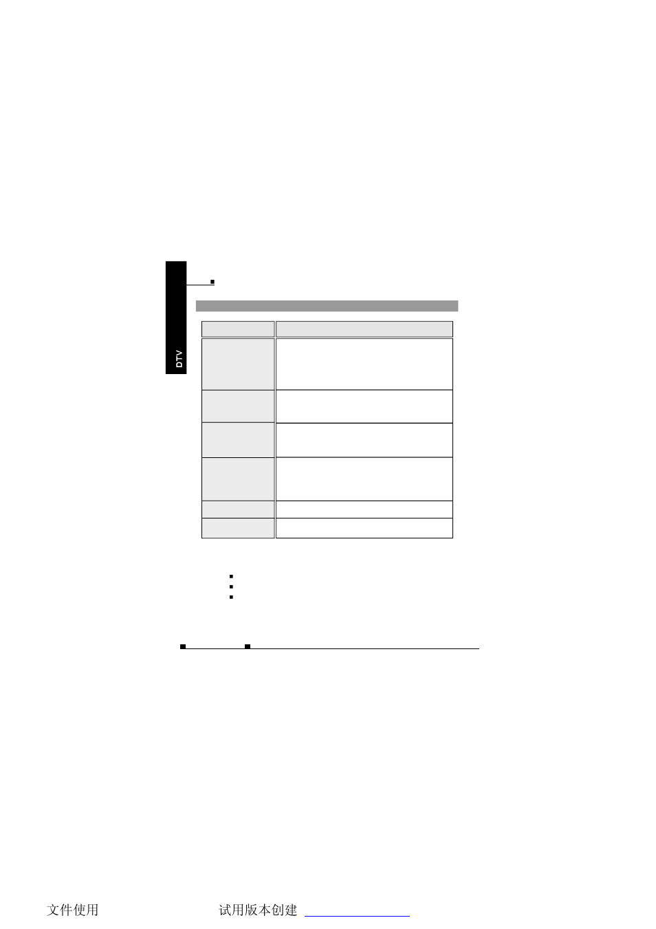 NextBase Tablet Digital TV HI-SPEED TV360 User Manual | Page 25 / 26