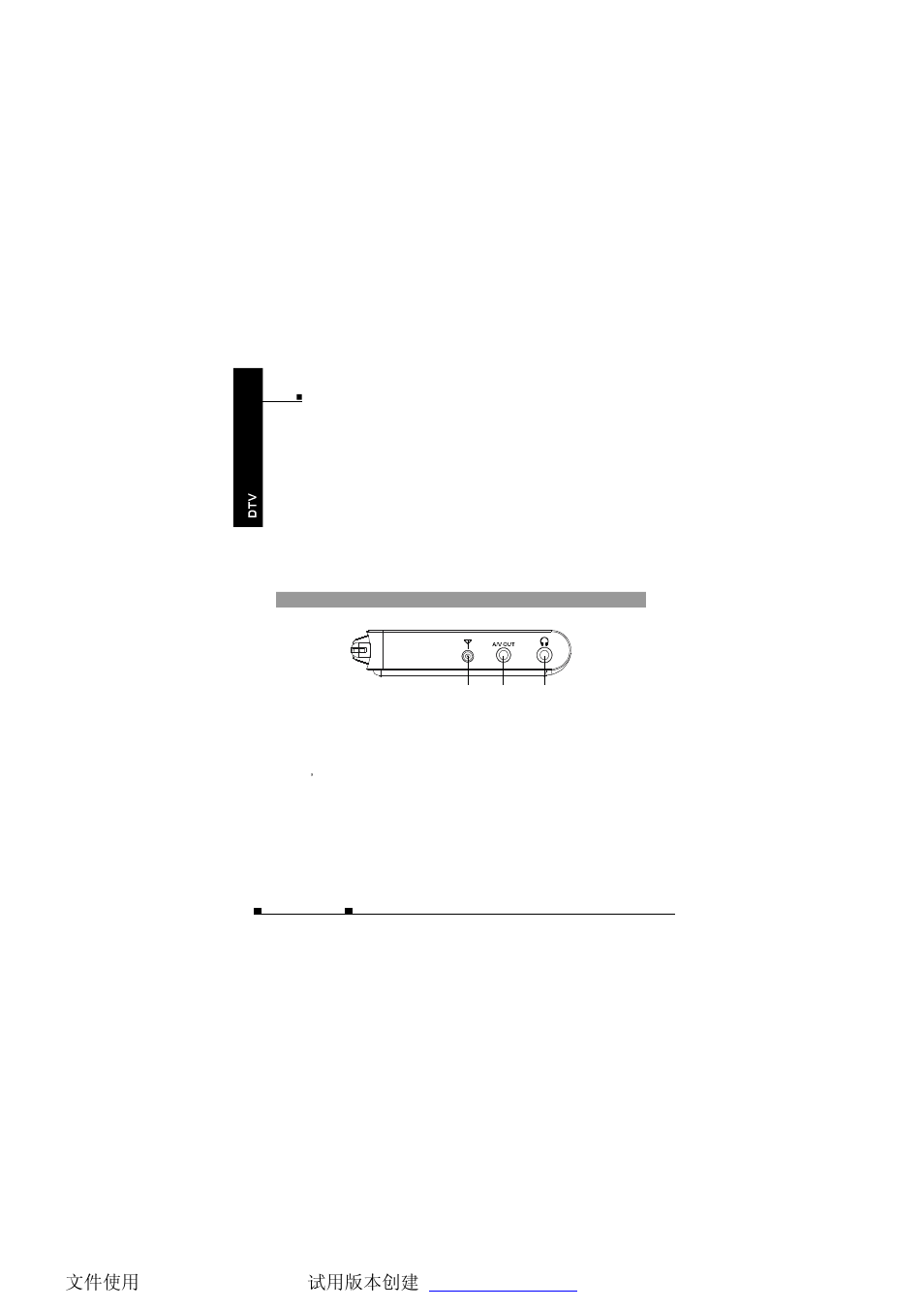 NextBase Tablet Digital TV HI-SPEED TV360 User Manual | Page 7 / 26