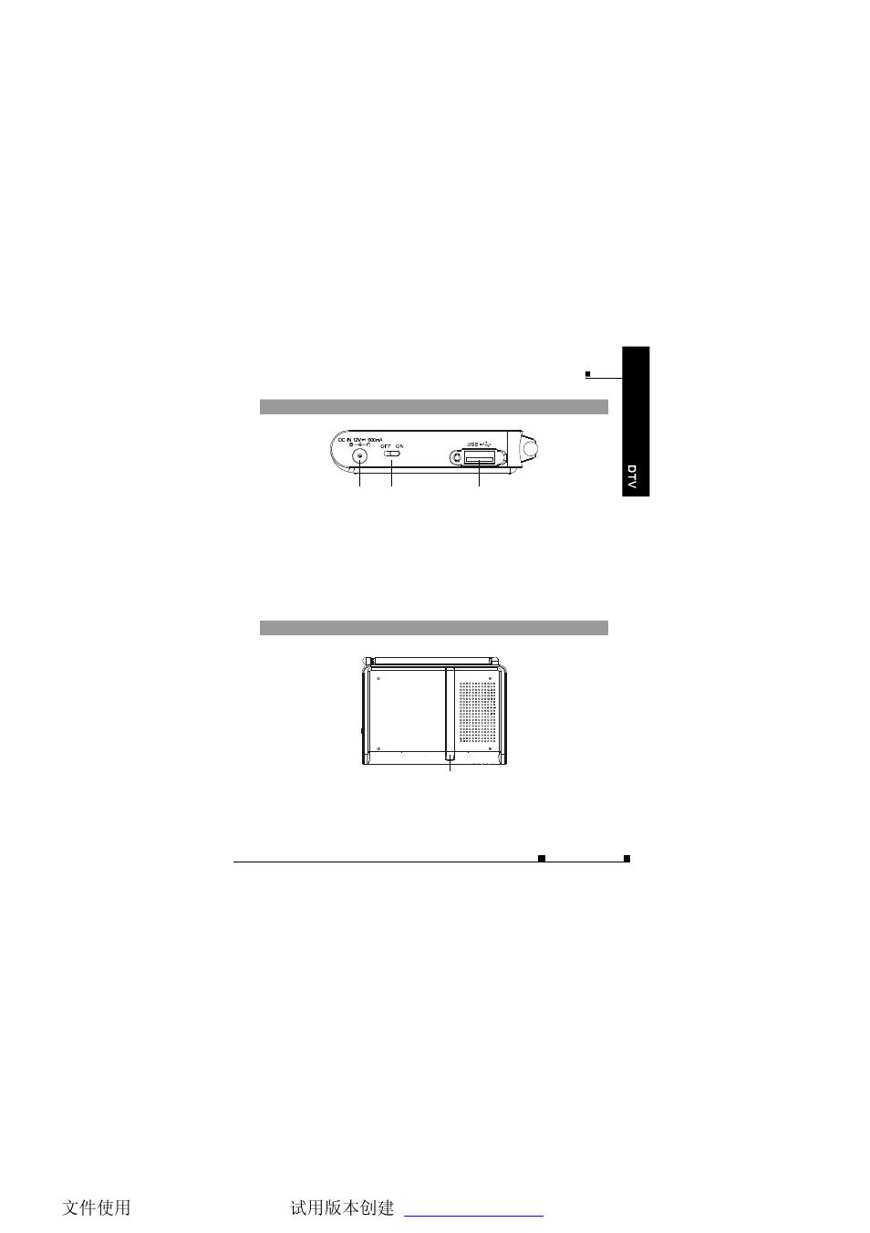 NextBase Tablet Digital TV HI-SPEED TV360 User Manual | Page 8 / 26