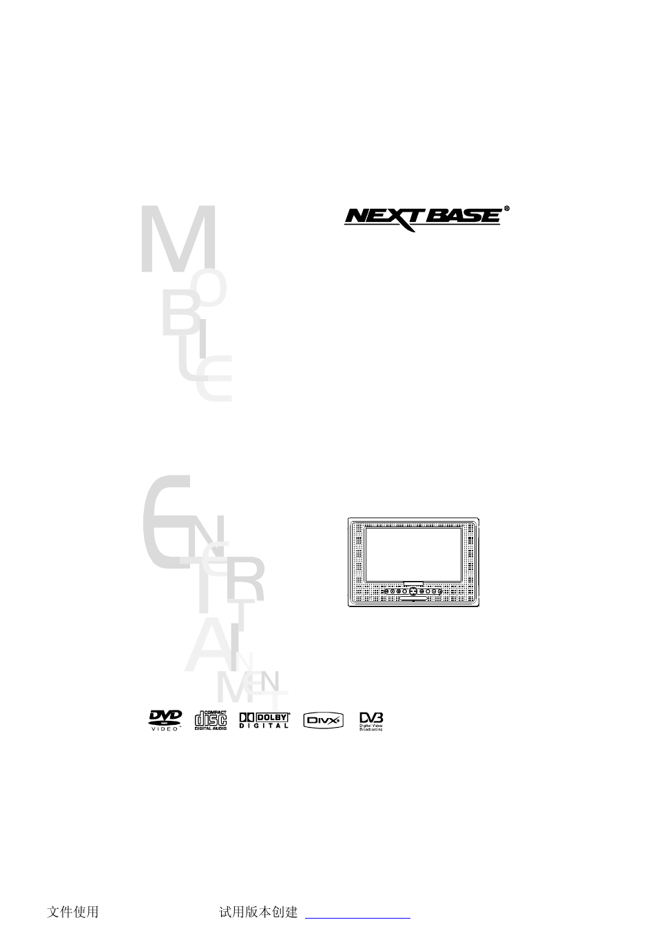 NextBase SDV485-B User Manual | 62 pages
