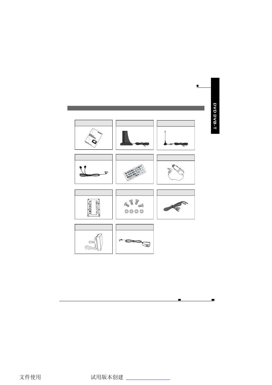 NextBase SDV485-B User Manual | Page 12 / 62