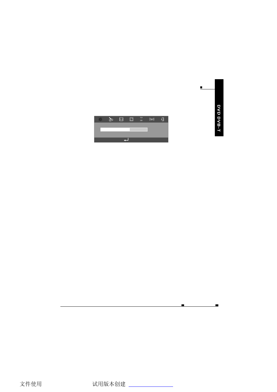 NextBase SDV485-B User Manual | Page 14 / 62