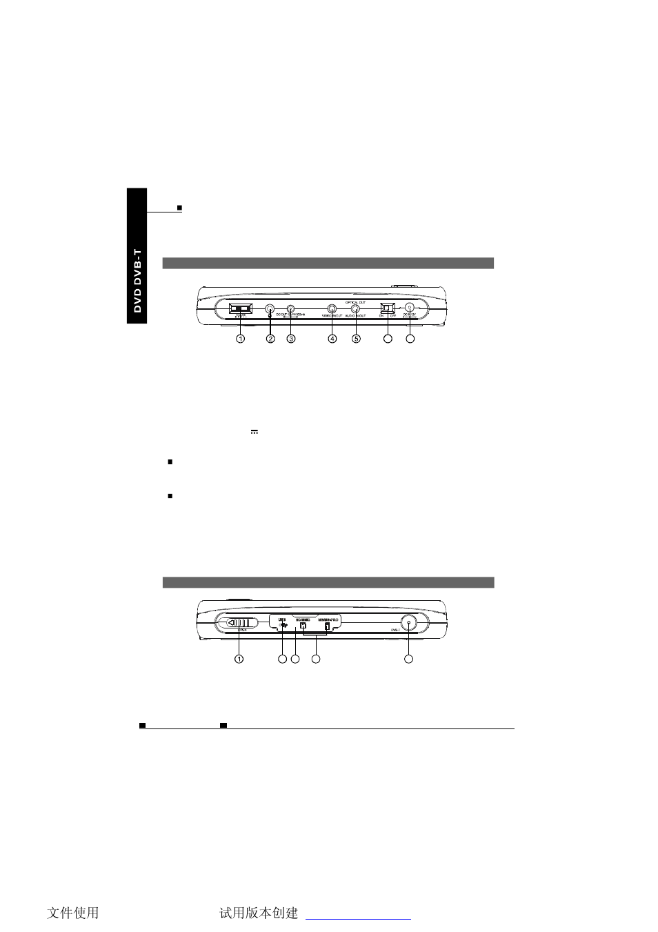 NextBase SDV485-B User Manual | Page 15 / 62