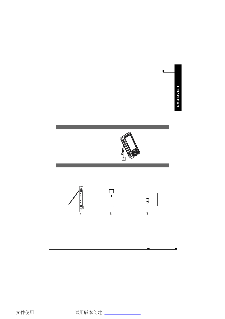 NextBase SDV485-B User Manual | Page 16 / 62