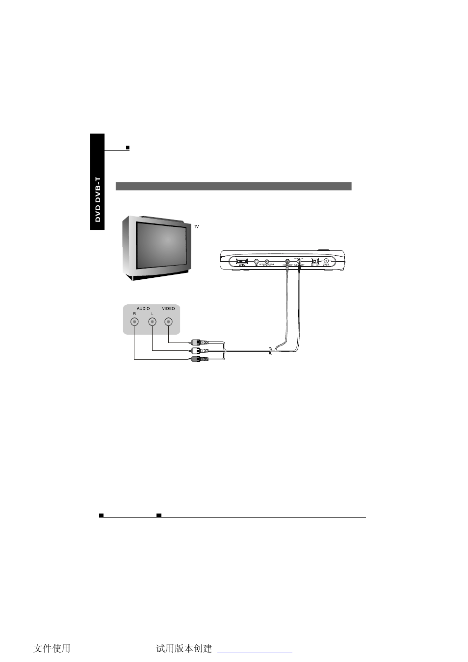 NextBase SDV485-B User Manual | Page 21 / 62