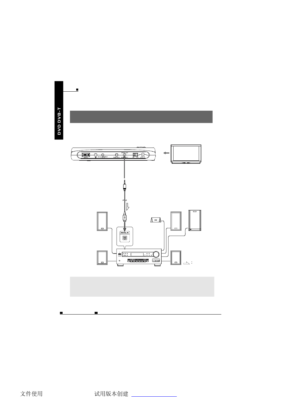 NextBase SDV485-B User Manual | Page 23 / 62