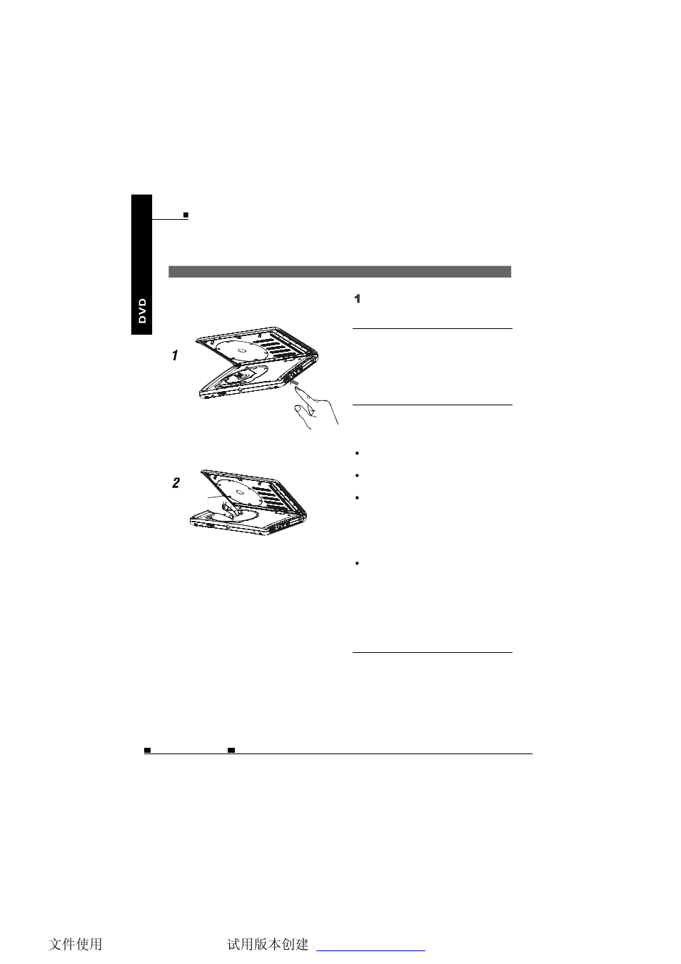 NextBase SDV485-B User Manual | Page 27 / 62