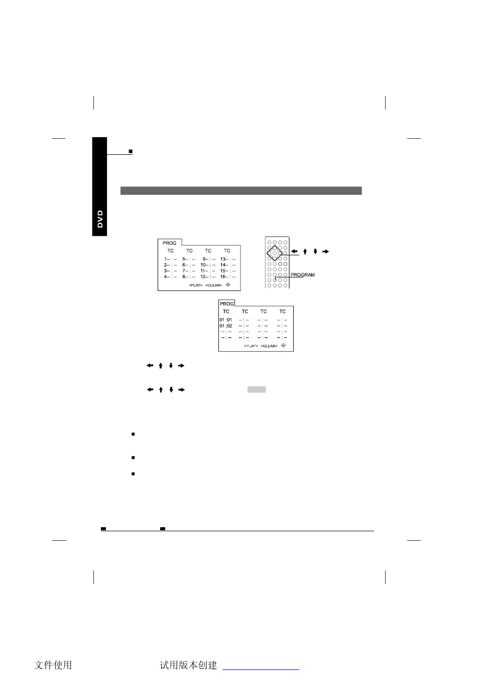 NextBase SDV485-B User Manual | Page 31 / 62