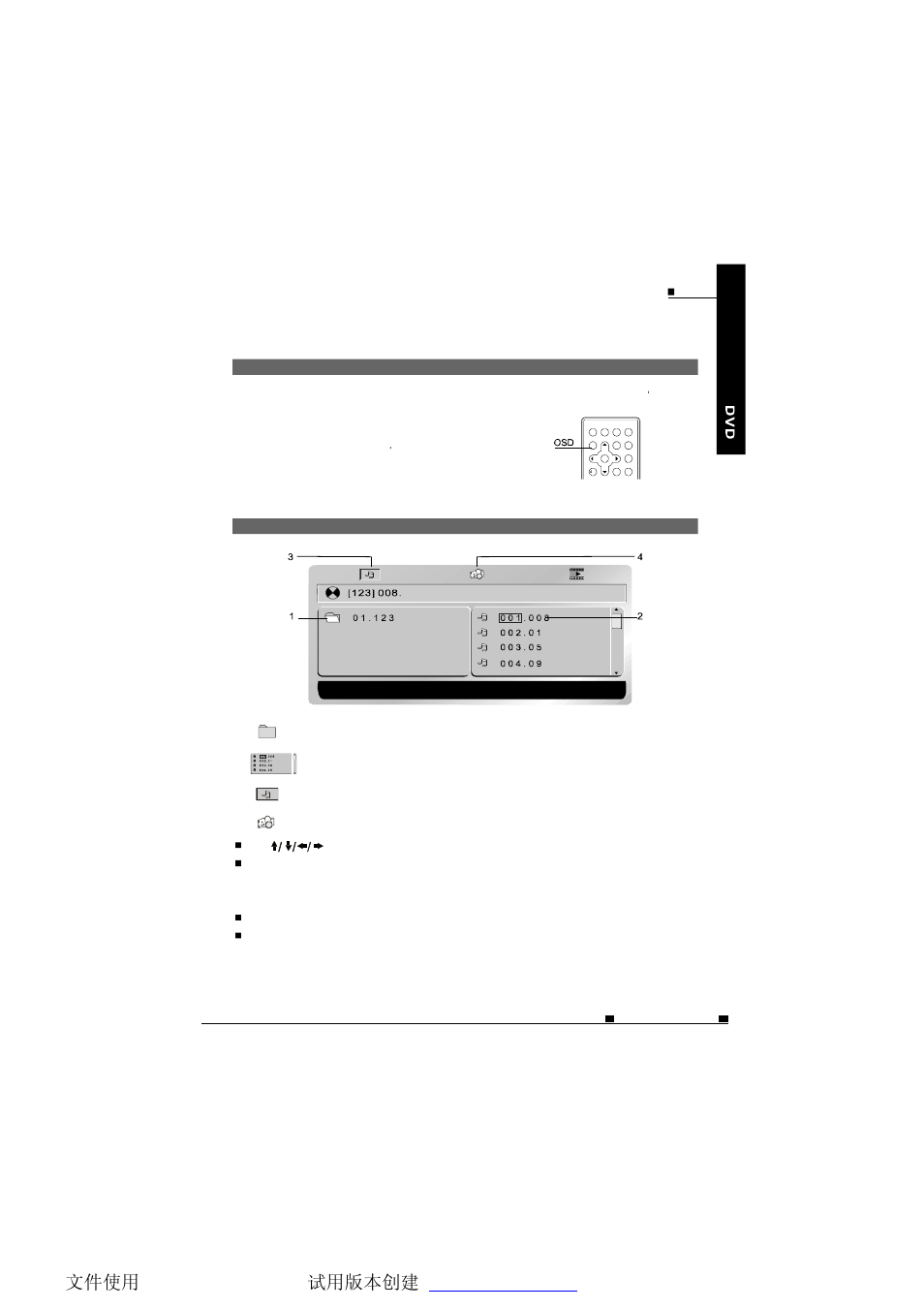 NextBase SDV485-B User Manual | Page 32 / 62