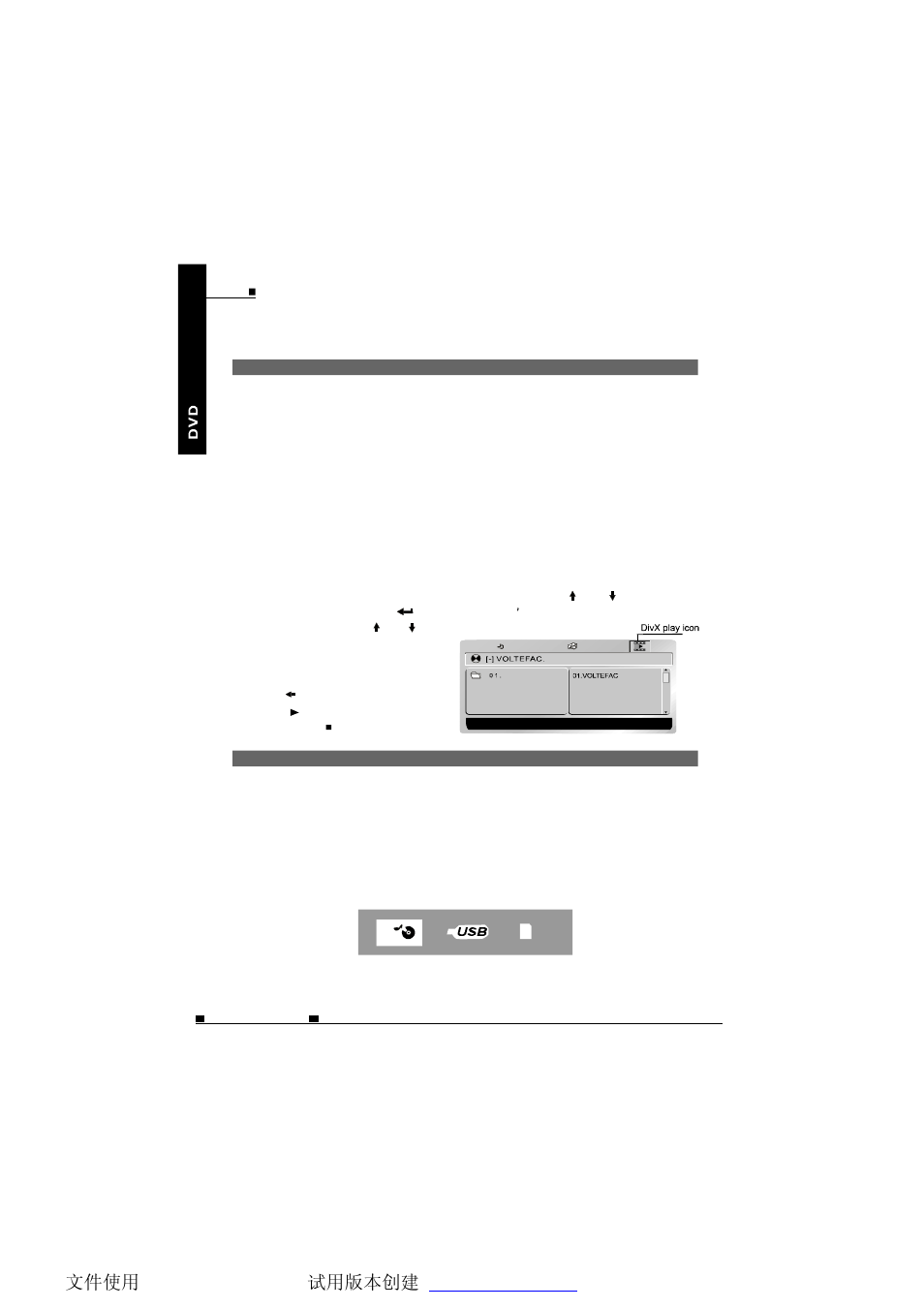 NextBase SDV485-B User Manual | Page 33 / 62