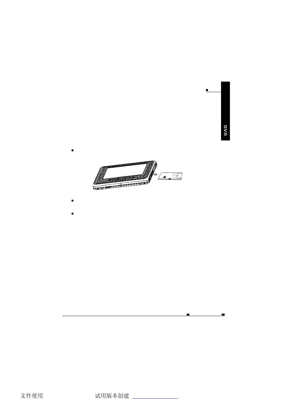 NextBase SDV485-B User Manual | Page 34 / 62