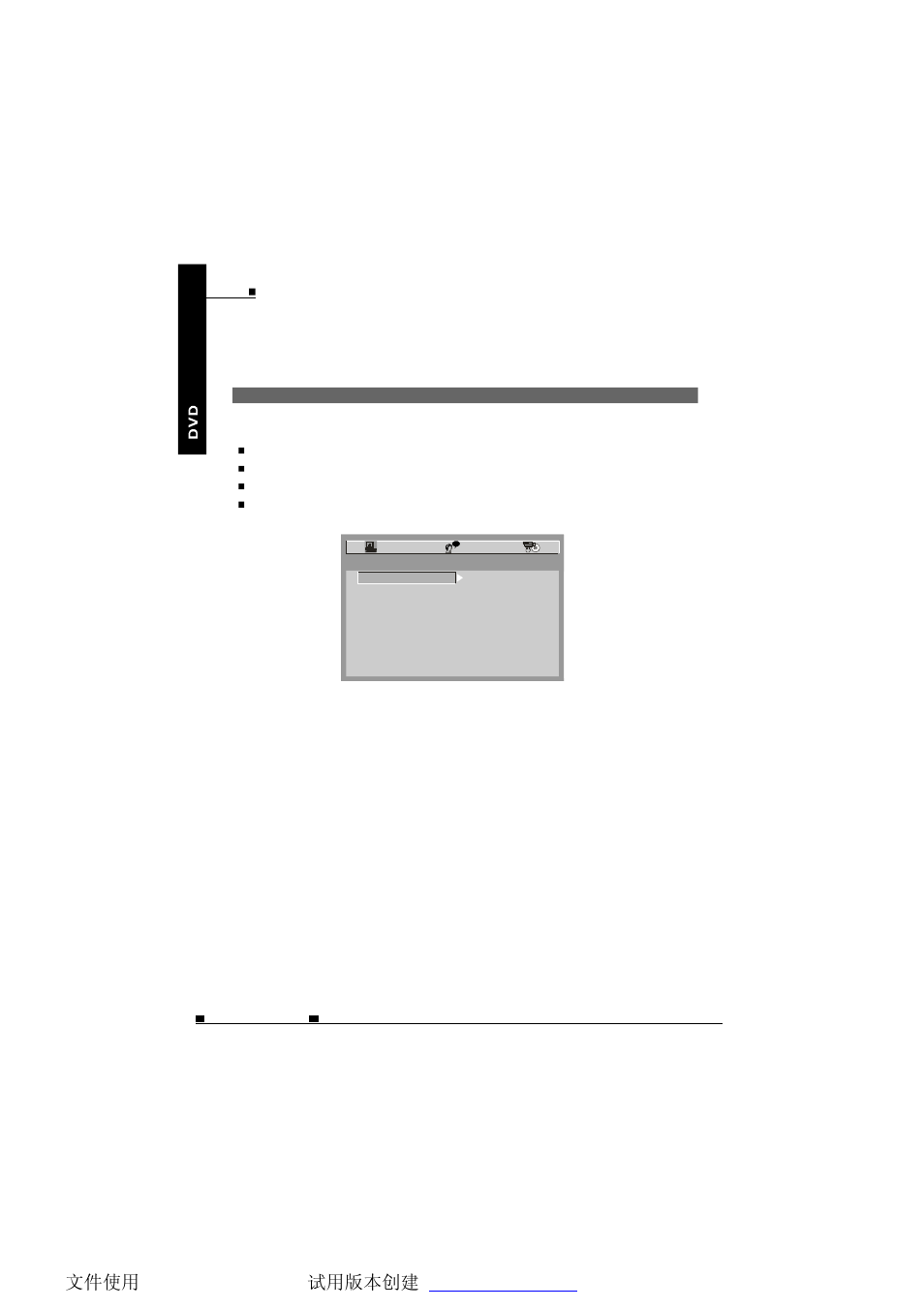 NextBase SDV485-B User Manual | Page 35 / 62