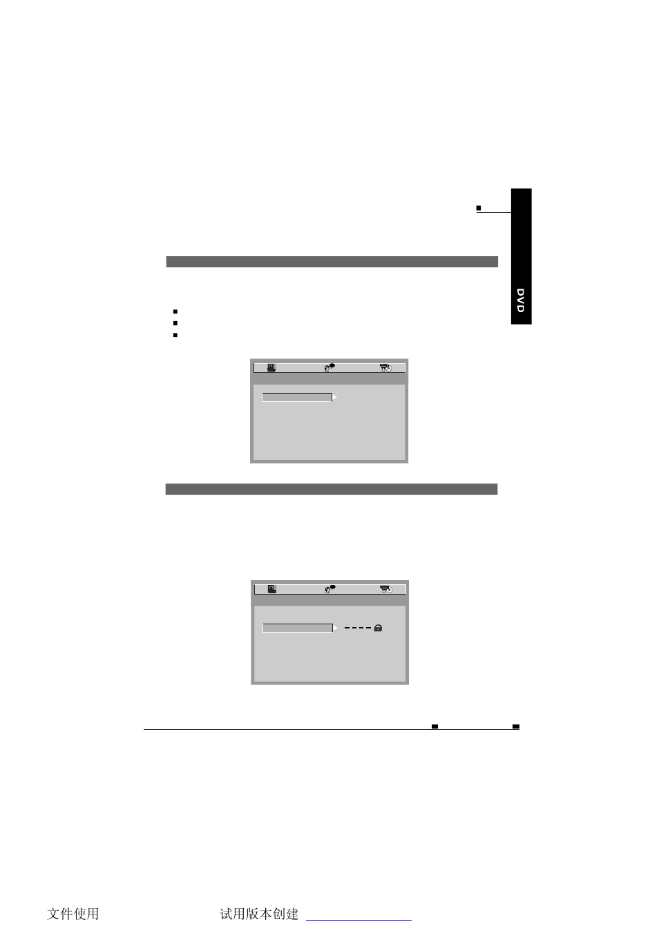 System setup 35 | NextBase SDV485-B User Manual | Page 36 / 62