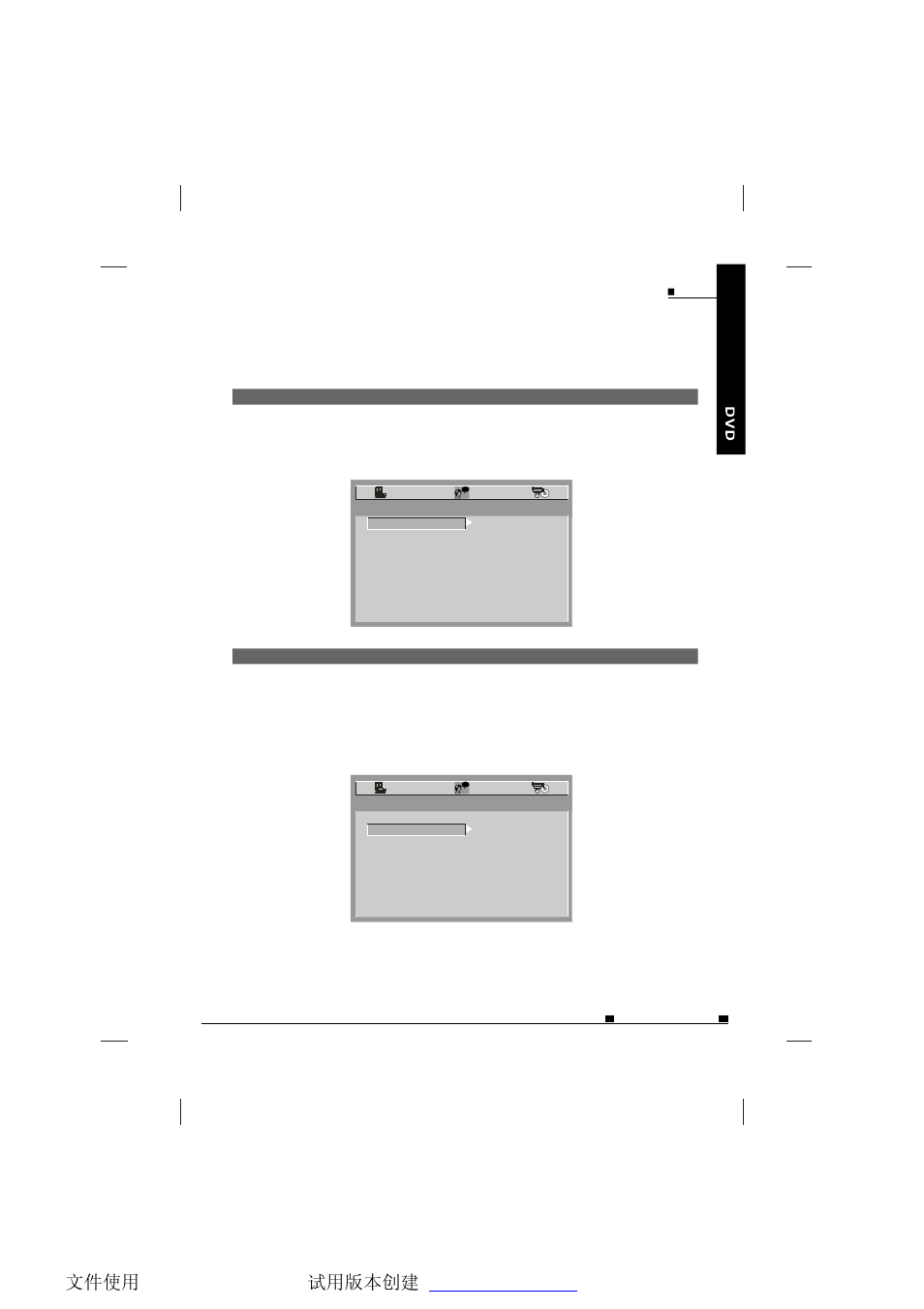 37 language setup | NextBase SDV485-B User Manual | Page 38 / 62