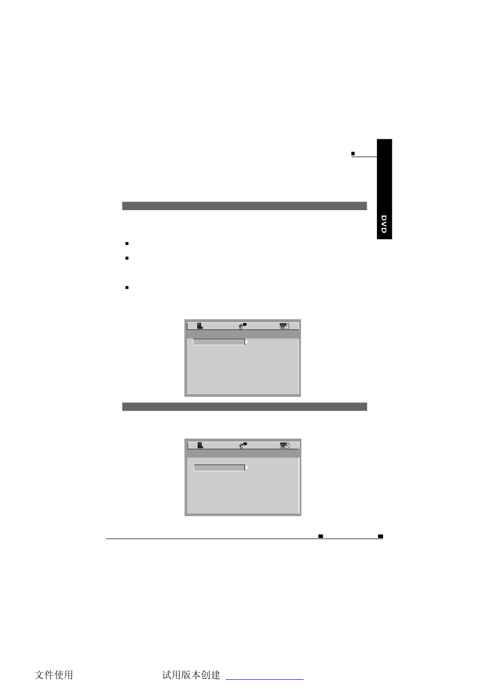 Digital setup | NextBase SDV485-B User Manual | Page 40 / 62