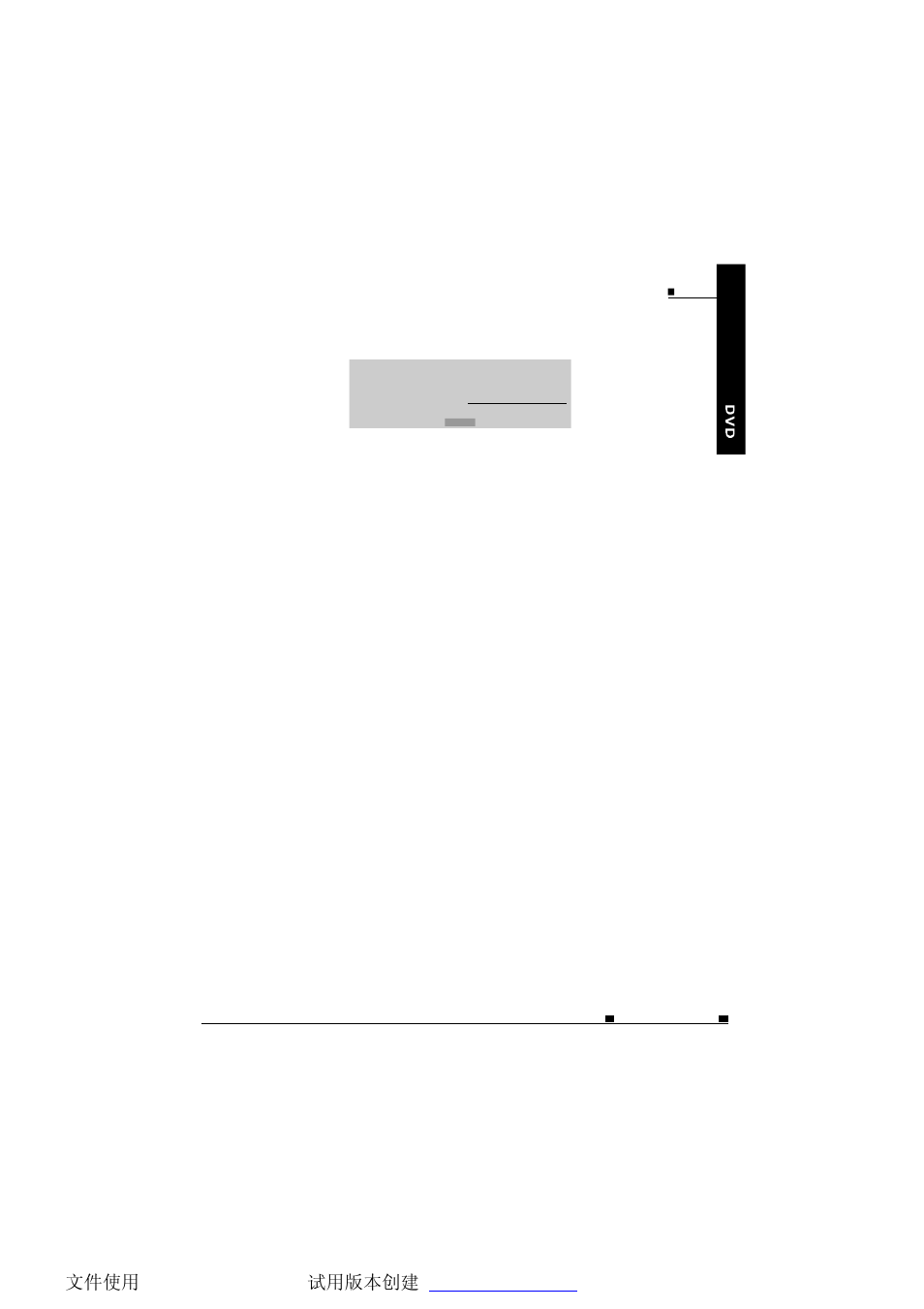 NextBase SDV485-B User Manual | Page 42 / 62