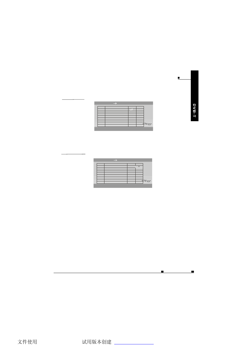 Channe l guide eng | NextBase SDV485-B User Manual | Page 48 / 62