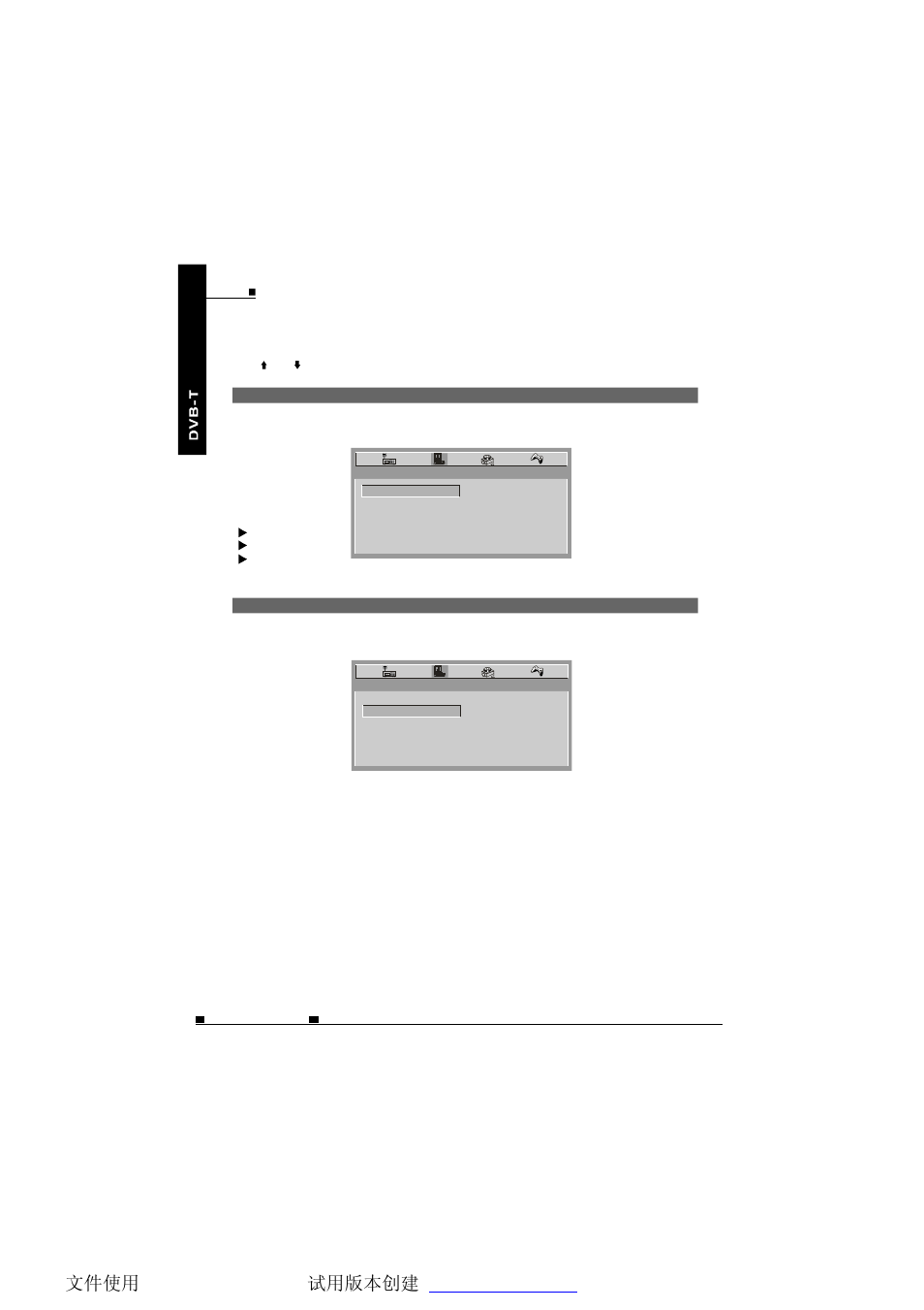 System config | NextBase SDV485-B User Manual | Page 49 / 62