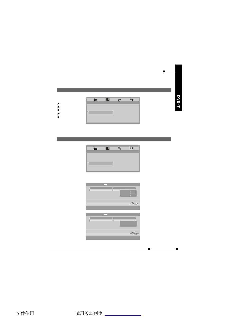 System config | NextBase SDV485-B User Manual | Page 50 / 62