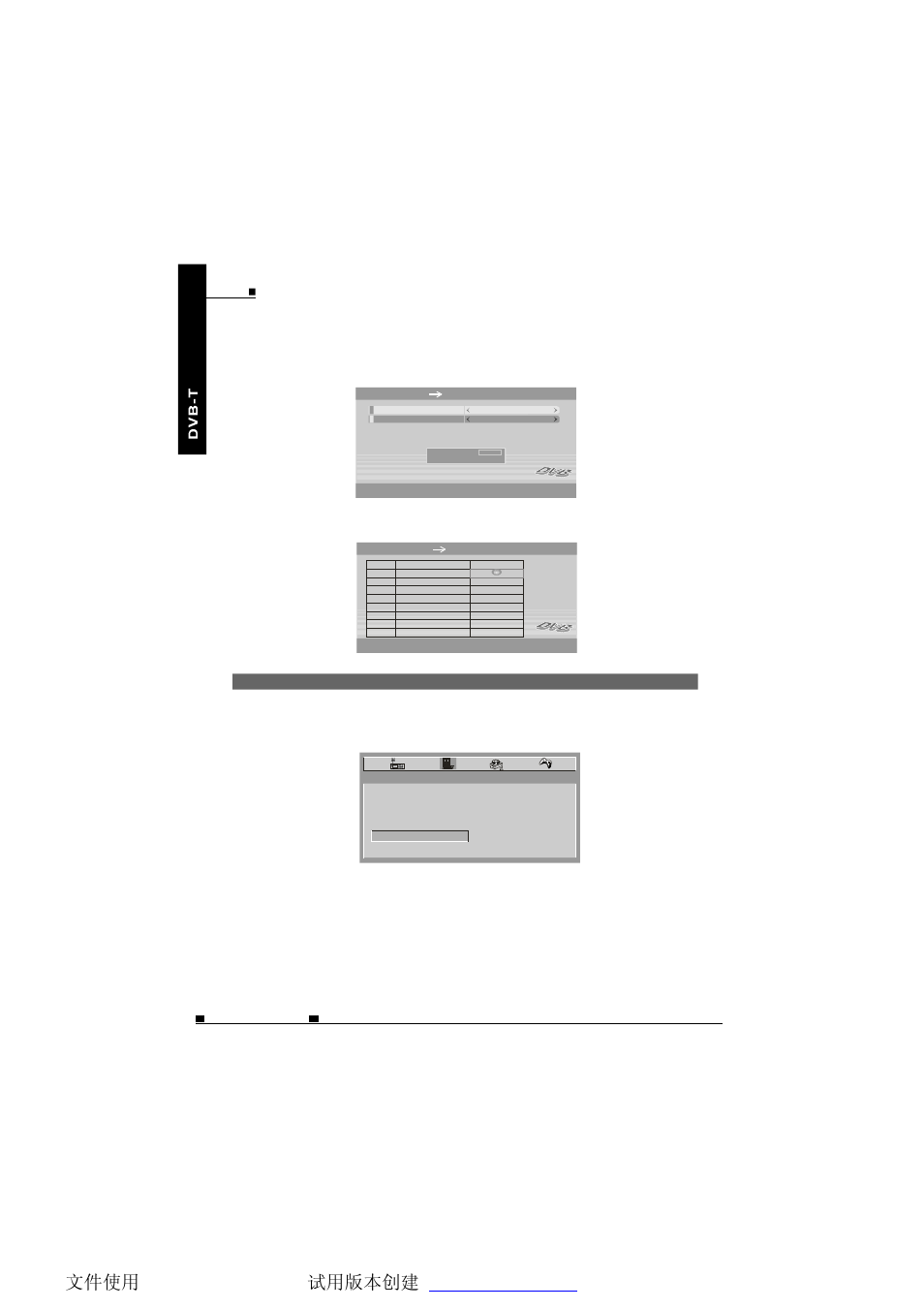 System config | NextBase SDV485-B User Manual | Page 51 / 62
