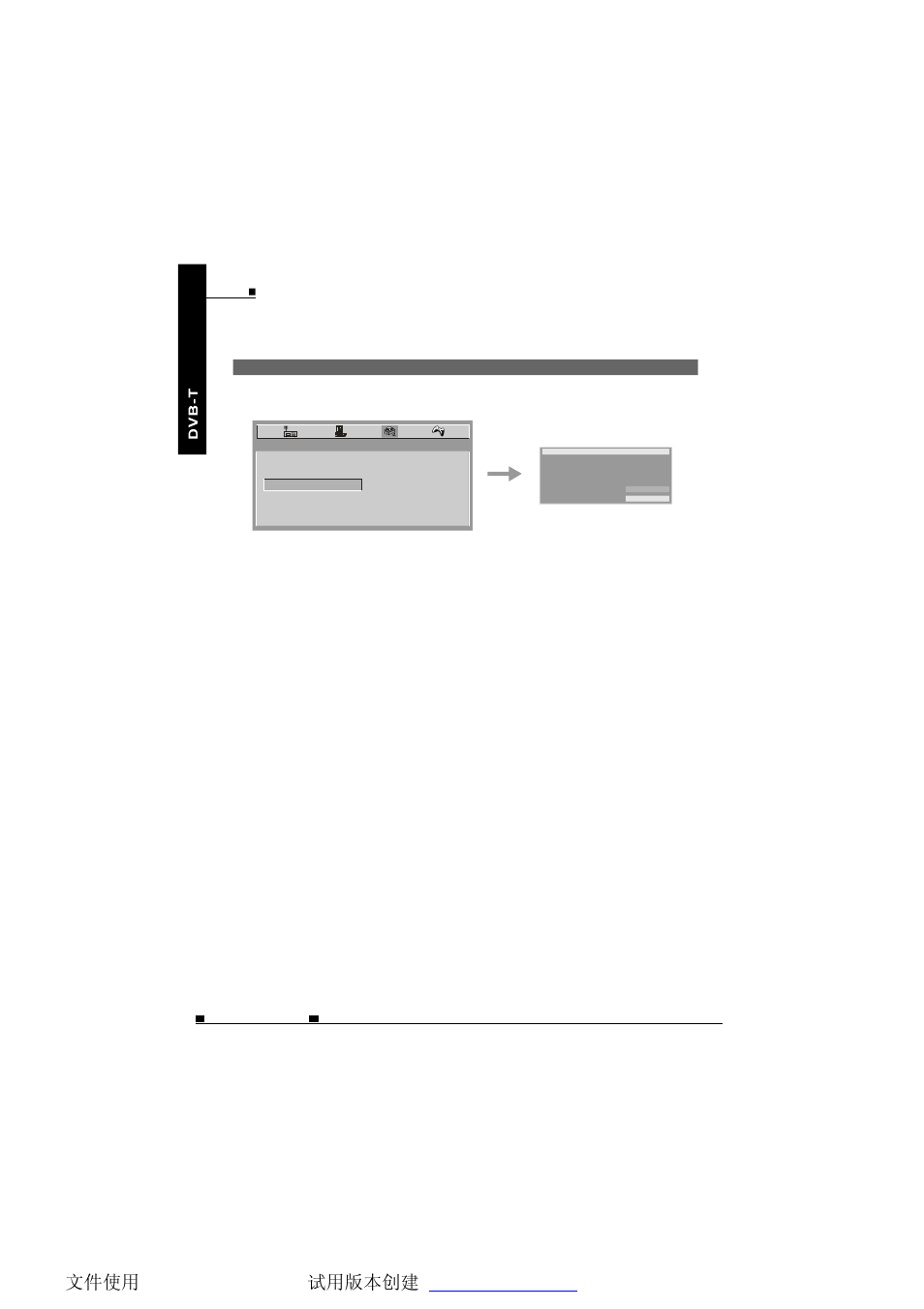 NextBase SDV485-B User Manual | Page 53 / 62