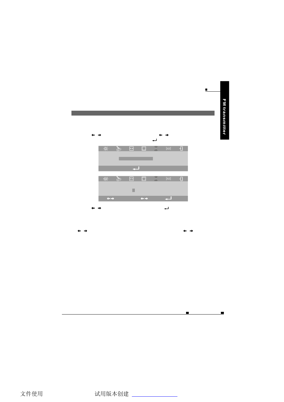 NextBase SDV485-B User Manual | Page 56 / 62