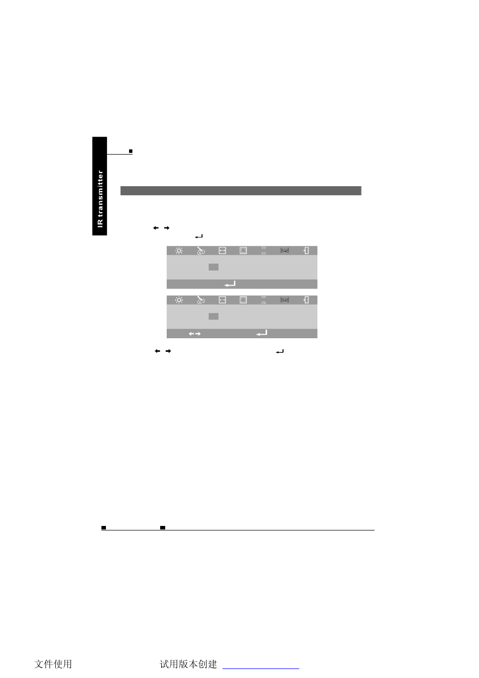 NextBase SDV485-B User Manual | Page 57 / 62