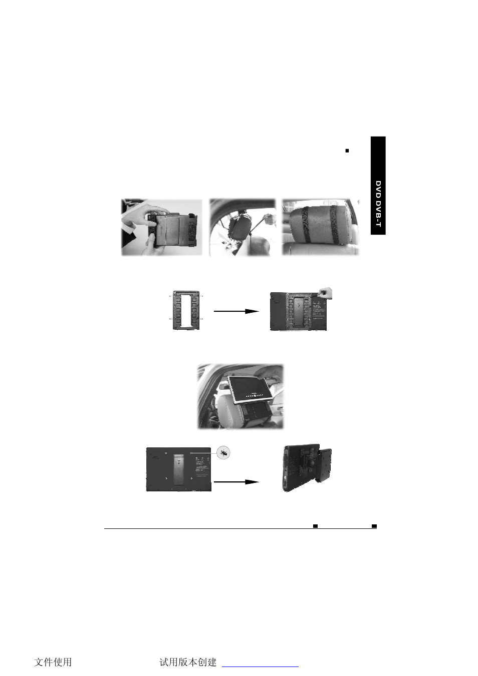 NextBase SDV485-B User Manual | Page 58 / 62