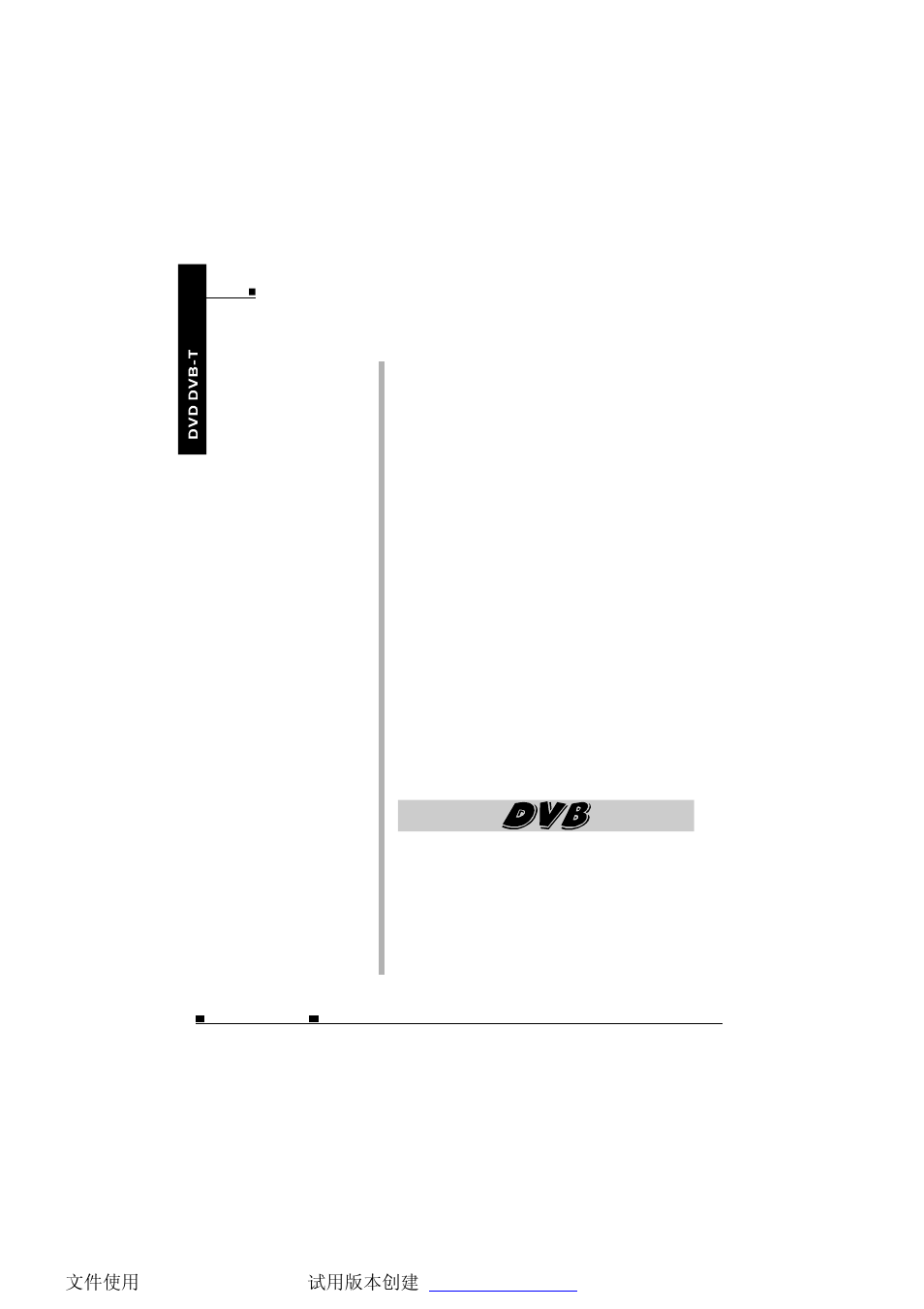 NextBase SDV485-B User Manual | Page 7 / 62