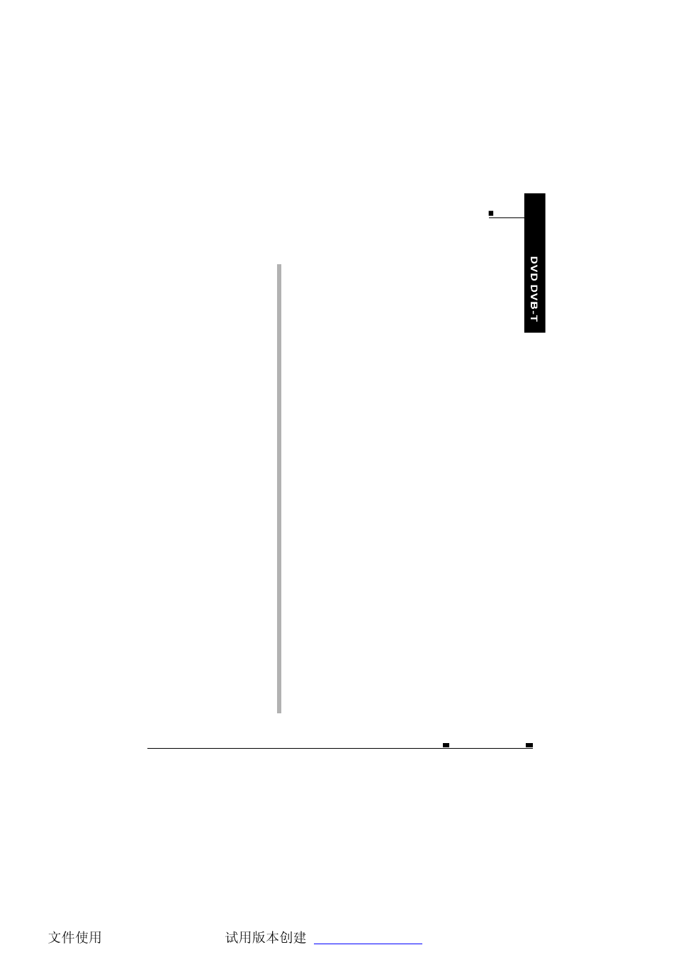 NextBase SDV485-B User Manual | Page 8 / 62