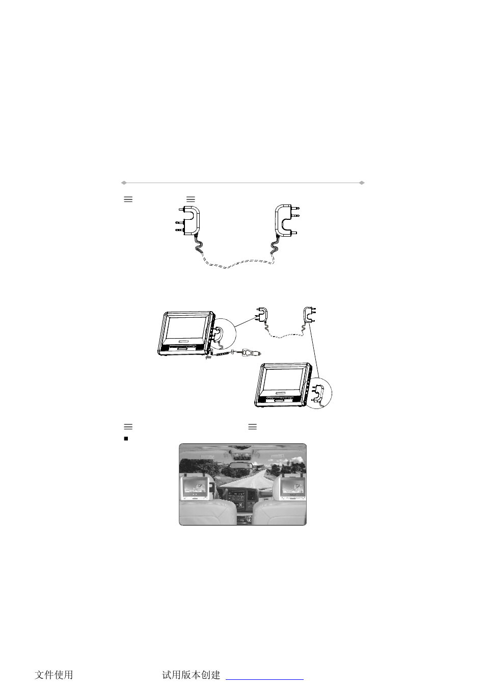 Connection between players | NextBase SDV97-AC User Manual | Page 24 / 50