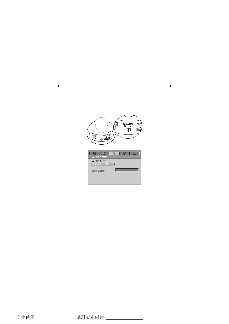 Connection between players | NextBase SDV97-AC User Manual | Page 26 / 50