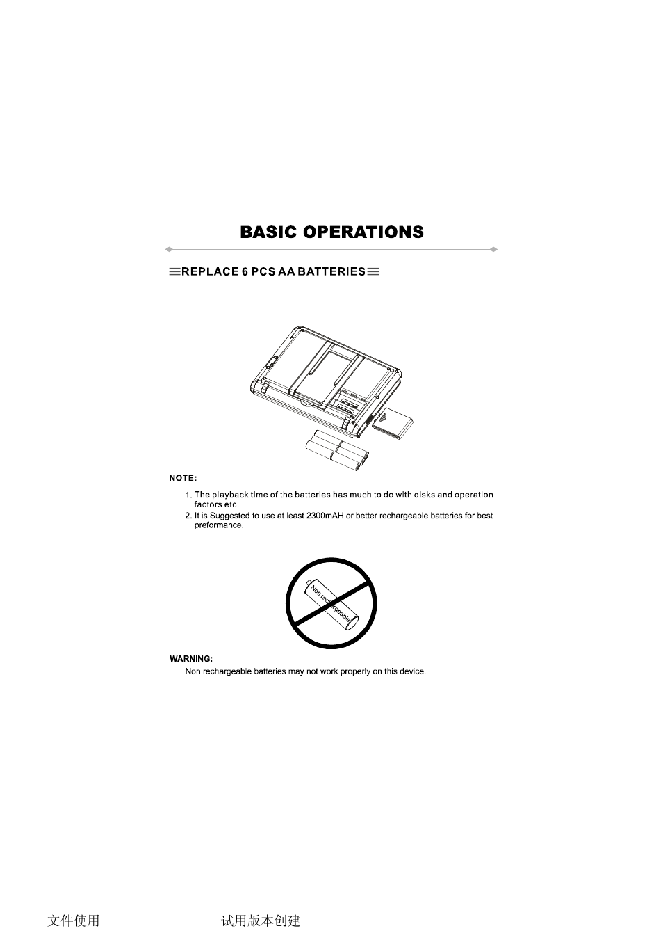 NextBase SDV97-AC User Manual | Page 29 / 50