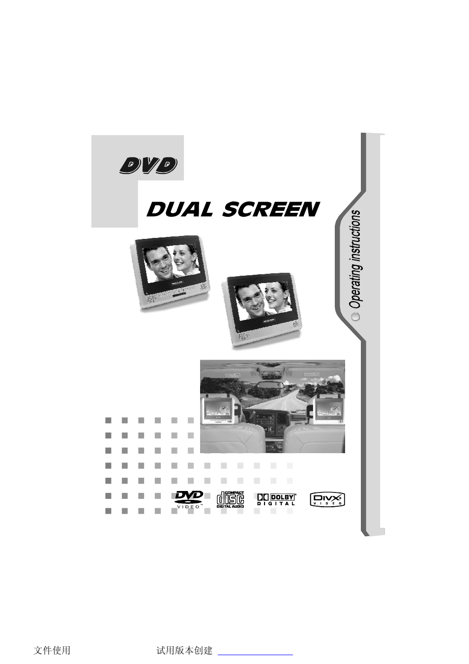 NextBase SDV97-AM User Manual | 48 pages