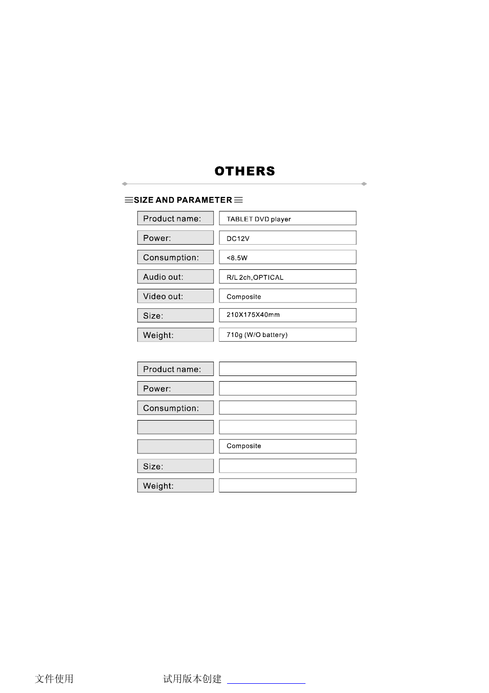 NextBase SDV97-AM User Manual | Page 46 / 48