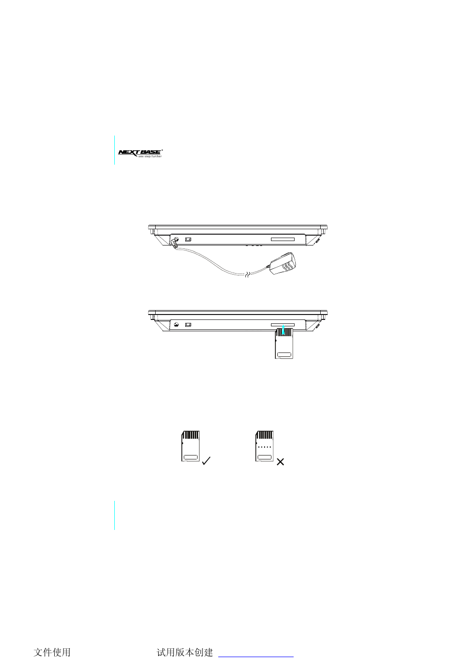 Connections | NextBase Gallery 15 User Manual | Page 13 / 32