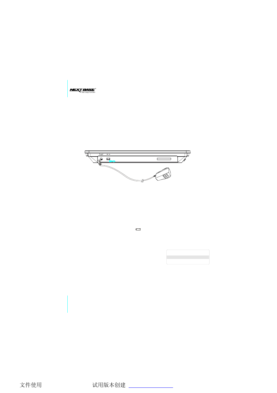 Basic operations | NextBase Gallery 15 User Manual | Page 15 / 32