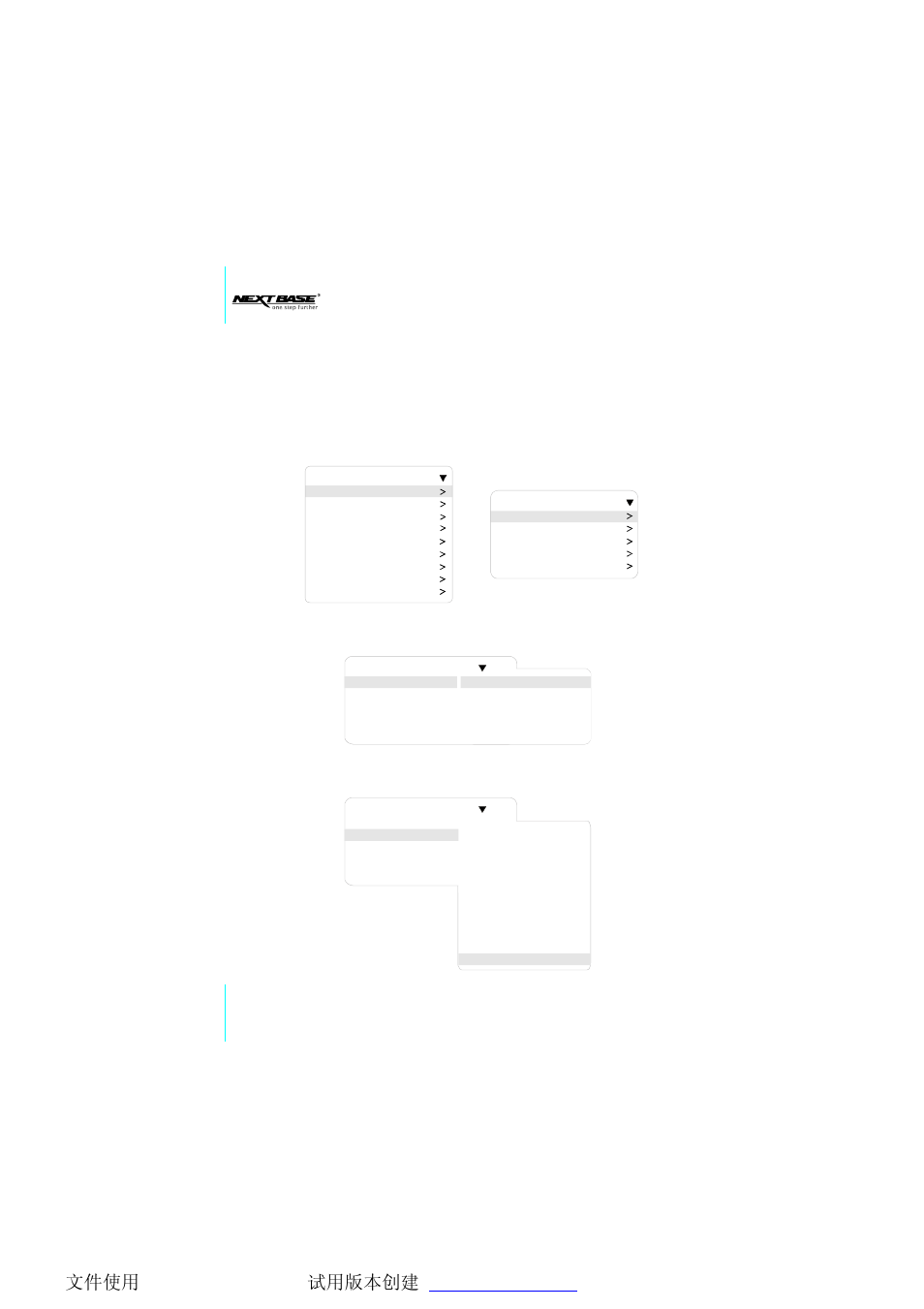 General setup | NextBase Gallery 15 User Manual | Page 21 / 32