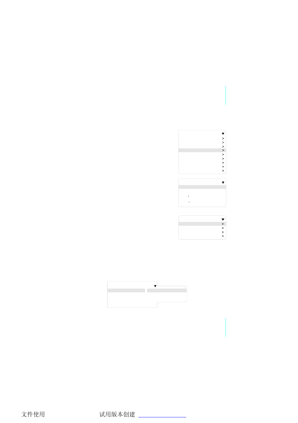 Initial setup | NextBase Gallery 15 User Manual | Page 24 / 32
