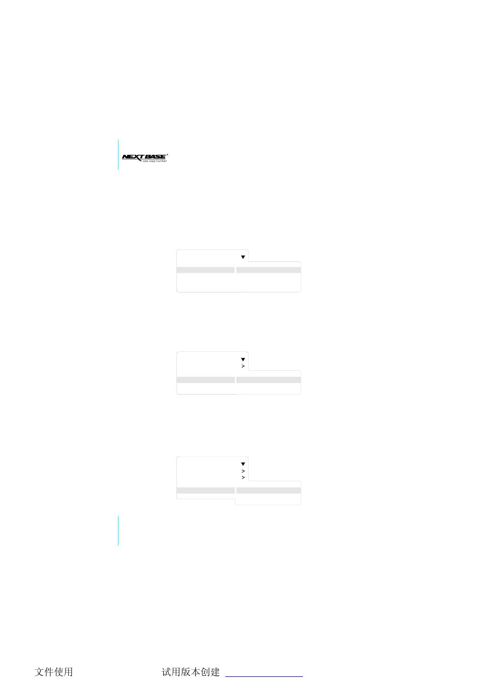 NextBase Gallery 15 User Manual | Page 25 / 32