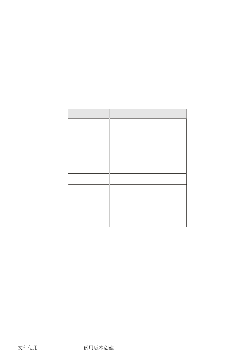 NextBase Gallery 15 User Manual | Page 30 / 32