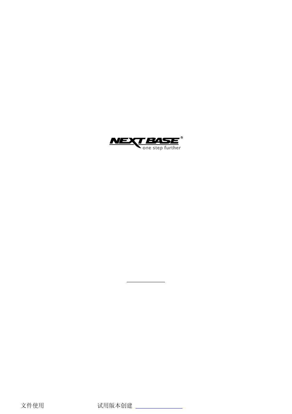 NextBase Gallery 15 User Manual | Page 32 / 32