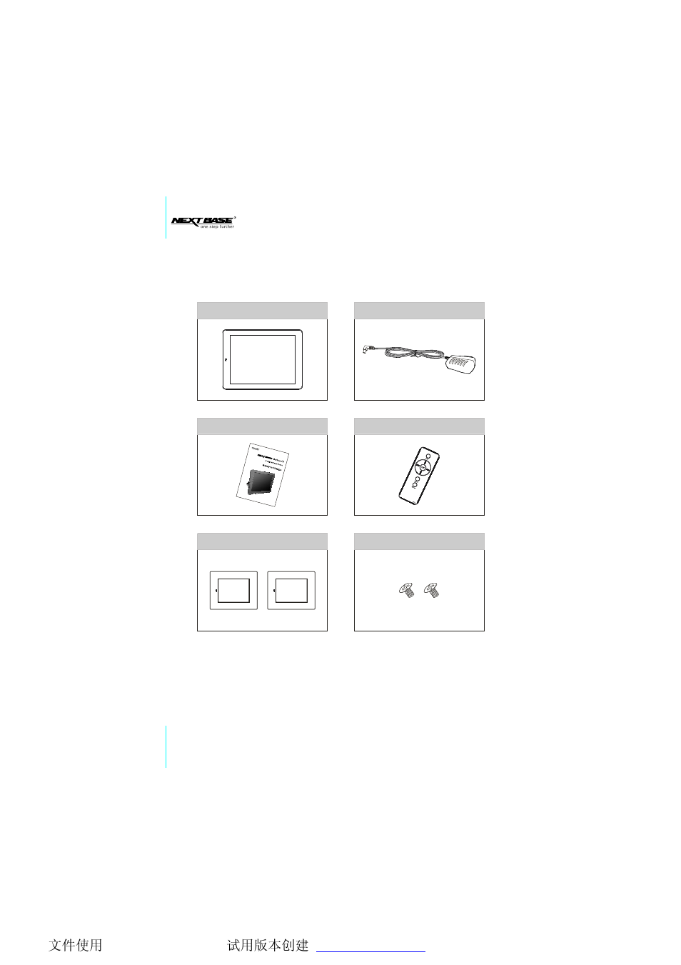 Packing contents | NextBase Gallery 15 User Manual | Page 5 / 32