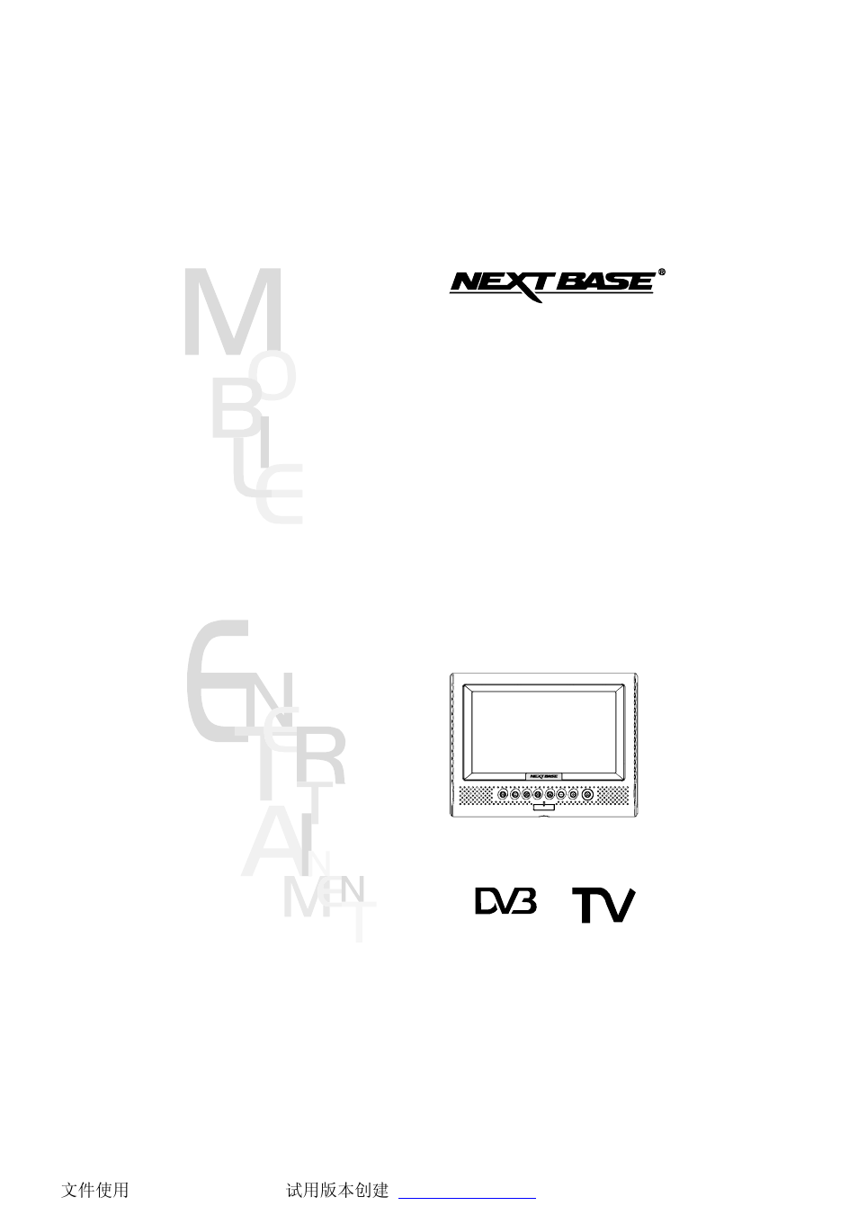 NextBase TV700 User Manual | 35 pages