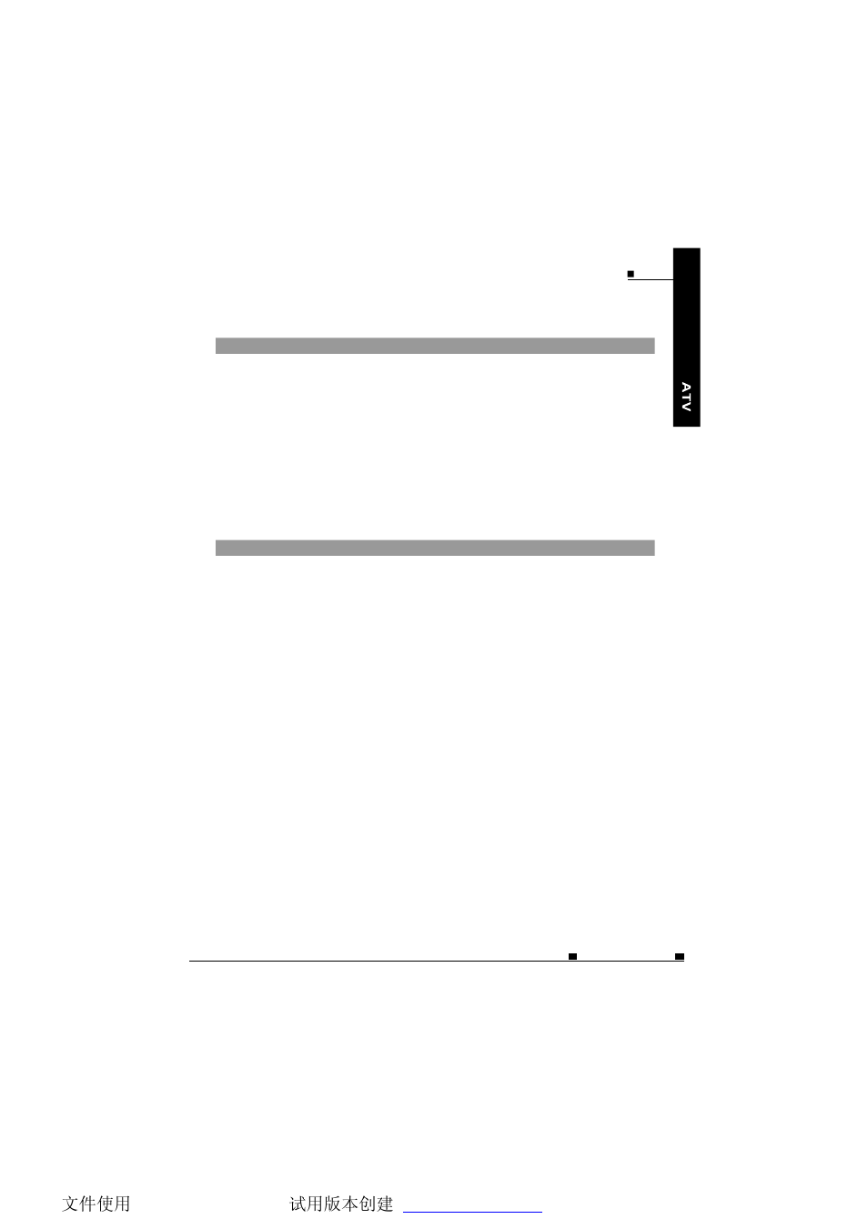 NextBase TV700 User Manual | Page 14 / 35