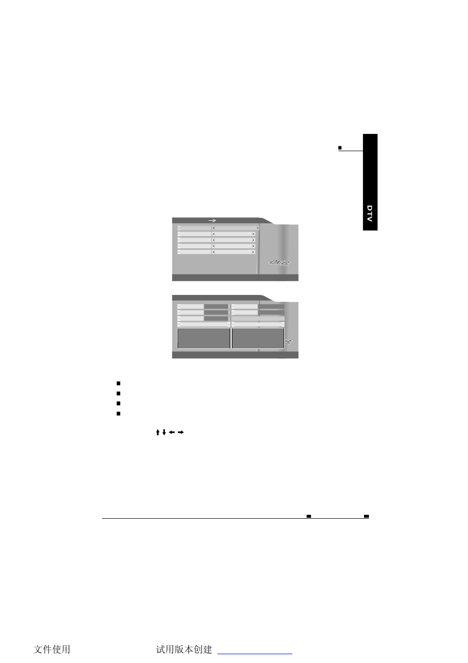 Dtv parts identification | NextBase TV700 User Manual | Page 16 / 35